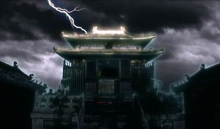 武当传说:雷火炼殿? 武当传说:雷火炼殿?